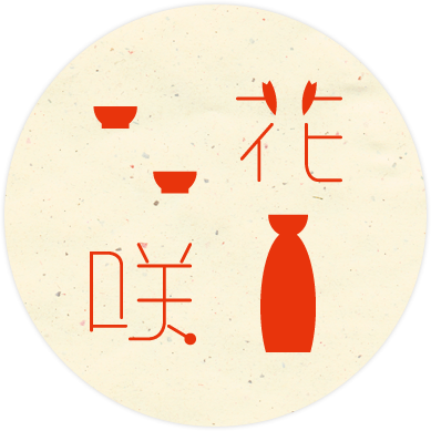 日本酒とおばんざい hanasaku